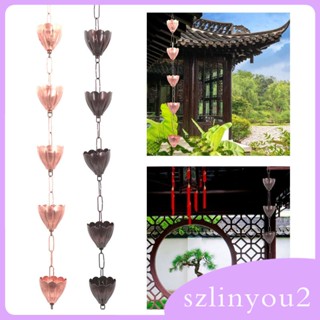 [szlinyou2] สายโซ่โลหะ กันฝน สําหรับรางน้ํา หลังคาบ้าน สวน