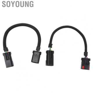 Soyoung Tail Light Wiring Harness Durable for  2500 3500 2003