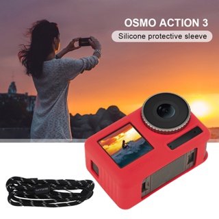 เคสซิลิโคนนิ่ม ป้องกันกล้อง พร้อมสายคล้อง กันรอยขีดข่วน สําหรับ DJI Action 4 OSMO Action 3