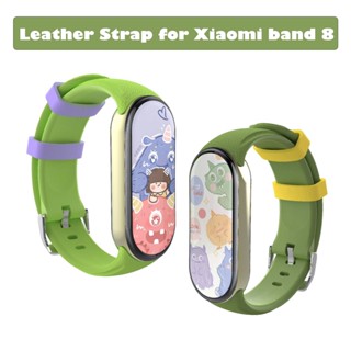 สายนาฬิกาข้อมือหนัง แบบเปลี่ยน สําหรับ Mi band 8 Xiaomi band 8 Xiaomi miband 8 miband 8