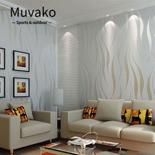 Muvako วอลเปเปอร์ติดผนัง 3d สวยงาม ไม่ทอ พื้นหลังตกแต่ง โมเดิร์น