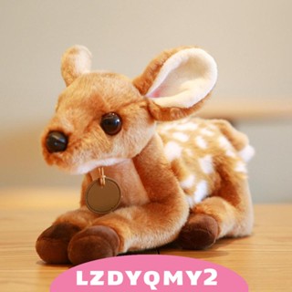 [Lzdyqmy2] หมอนตุ๊กตานุ่ม รูปการ์ตูนกวางน่ารัก เสมือนจริง สําหรับห้องนั่งเล่น เก็บสะสม