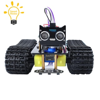 ชุดหุ่นยนต์รถถัง ขนาดเล็ก V2.0 DIY สําหรับ Arduino Robot Tracking บลูทูธ 1 ชุด