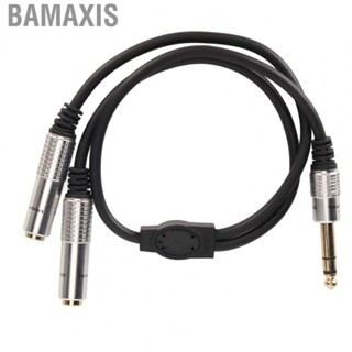 Bamaxis Splitter Y Cable 6.35mm Male Plug To Dual Female Port 19.7in