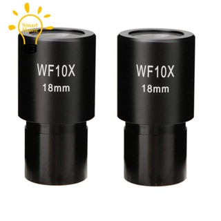 Wf10x เลนส์กล้องจุลทรรศน์ชีวภาพ มุมกว้าง 23.2 มม. 2 ชิ้น