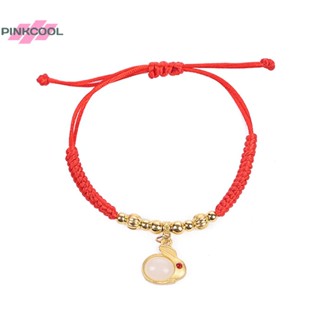 Pinkcool สร้อยข้อมือเชือกสาน จี้กระต่ายน่ารัก สไตล์จีนวินเทจ เครื่องประดับ สําหรับของขวัญปีใหม่