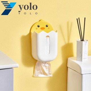 Yolo กล่องสบู่พลาสติก ลายเป็ดสีเหลือง น่ารัก ไม่ต้องเจาะ สร้างสรรค์ สําหรับห้องน้ํา ชั้นวางกระดาษชําระ