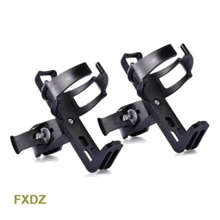 Fxdz ที่วางขวดน้ําติดจักรยาน ปรับได้ 360° ที่วางแก้วน้ํา แบบหมุนได้ สําหรับจักรยานเสือภูเขา