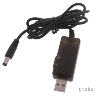 Utakee สายพาวเวอร์ USB แรงดันไฟฟ้า 5V เป็น 9 12V สําหรับพัดลมเราเตอร์ WiFi โคมไฟกล้อง