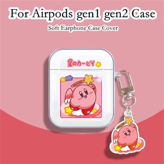 【Trend Front】เคสหูฟัง แบบนิ่ม ลายการ์ตูนอนิเมะ สําหรับ Airpods gen1 gen2 gen1 gen2