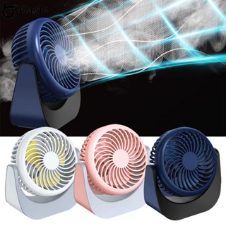 ⭐24H SHIPING⭐Desk Fan For Office Home Car Gift Portable Rechargeable Small USB Charging