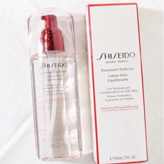 Shiseido Red Kidney Toner เอสเซ้นบํารุงผิว 150 มล.