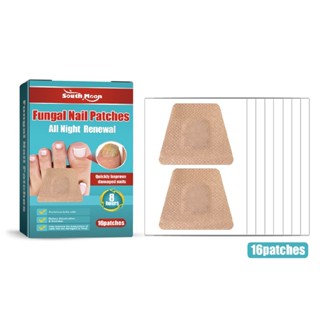 16PCS Toe Nail Patches for Fungus Nighttime Renewal Patches Fungal Nail Patches