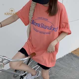 Kans เสื้อยืดคอกลม แขนสั้น พิมพ์ลายตัวอักษร ทรงหลวม สไตล์สตรีท เหมาะกับฤดูร้อน สําหรับผู้หญิง