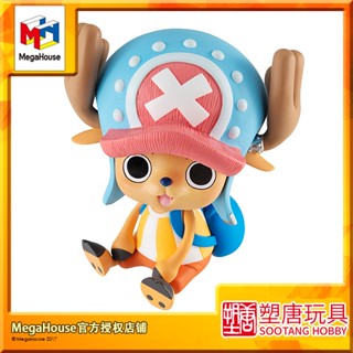 [Plastic Tang] ใหม่ พร้อมส่ง ฟิกเกอร์การ์ตูนวันพีช MegaHouse Look up One Piece