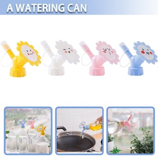 Plastic Bottle Watering Cap Sprinkler Bottle Cap Bottle Watering Spout for Plant