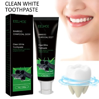 Bamboo Charcoal Toothpaste Activated Charcoal Deep Clean Whitening Toothpaste