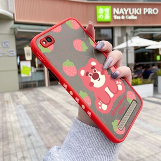 เคสโทรศัพท์มือถือ ซิลิโคนนิ่ม กันกระแทก ลายการ์ตูนหมีสตรอเบอร์รี่ สําหรับ Xiaomi Redmi 5 5A 5 PLus