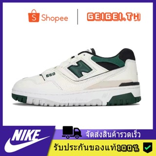 NEW BALANCE 550 White green Black รองเท้าผ้าใบ NB 550