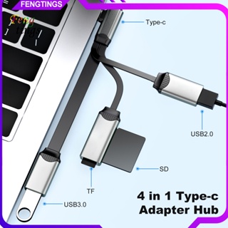 [Ft] 4 in 1 ฮับแยกสายเคเบิล Type C อะลูมิเนียมอัลลอย 10Gbps อเนกประสงค์ สําหรับแล็ปท็อป