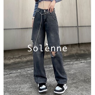 Solenne  ใหม่ กําไลข้อมือ เอวสูง ทรงตรง 2023 สไตล์ใหม่ ทันสมัย Stylish Trendy Beautiful A27L072 36Z230909