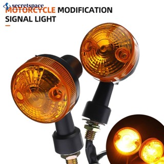 Secretspace ไฟเลี้ยว LED 12V ทรงกลม สีเหลืองอําพัน สําหรับรถจักรยานยนต์ Q6R7 2 ชิ้น