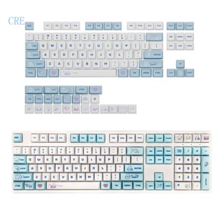 Cre ชุดปุ่มกดคีย์บอร์ด 138 คีย์ XDA ย้อมสี PBT สําหรับคีย์บอร์ดเล่นเกม Cherry-MX