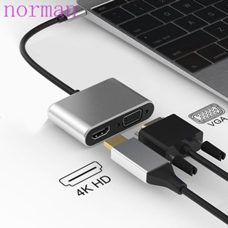 Norman 2-in-1 อะแดปเตอร์สายเคเบิลหน้าจอ Type C เป็น VGA USB C เป็น HDMI VGA 2-in-1 ติดตั้งง่าย 4K 30HZ 1080P สําหรับโทรศัพท์มือถือ แล็ปท็อป