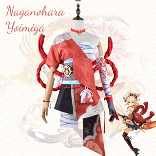 ชุดคอสเพลย์อนิเมะ Naganohara Yoimiya สไตล์จีน เซ็กซี่ สําหรับผู้หญิง [BL]