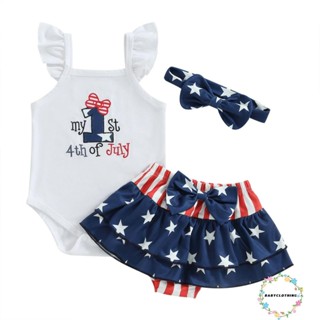 Babyclothes- วันประกาศอิสรภาพ เสื้อผ้าเด็กผู้หญิง ฤดูร้อน แขนบิน รอมเปอร์ และชุดรอมเปอร์ กระโปรง ลายทาง ดาว ลําลอง ชุดที่คาดผม