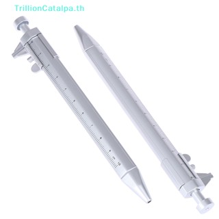 Trillioncatalpa Vernier Caliper ปากกาลูกลื่น เครื่องเขียน สําหรับโรงเรียน