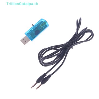 Trillioncatalpa เครื่องบินบังคับวิทยุ USB พร้อมสายเคเบิล 8ch Dongle RF9.5 RF8 Phoenix 6.0 TH