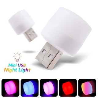 หลอดไฟ Led Usb ขนาดเล็ก แบบพกพา พร้อมพอร์ต Usb สําหรับห้อง คอมพิวเตอร์ โทรศัพท์มือถือ โคมไฟหนังสือ ขนาดเล็ก