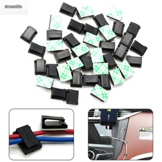 【DREAMLIFE】Cable Clip Self-adhensive 20PCS Car Stuff Interior Holder Car Useful Wires