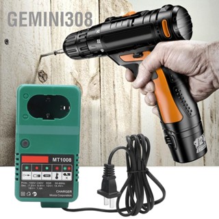 Gemini308 MT1008 เครื่องชาร์จแบตเตอรี่ไฟฟ้าอเนกประสงค์ 7.2/9.6/12/14.4/18V US ปลั๊ก 110-240V