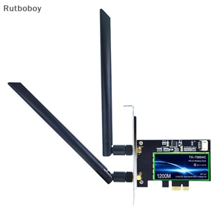 [Rut] อะแดปเตอร์การ์ดรับสัญญาณ WIFI ไร้สาย บลูทูธ 4.2 1200Mbps PCI-E ความเร็วสูง