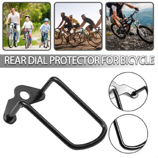 Cycling Bike Bicycle Rear Gear Derailleur Chain Stay Guard Protector Frame