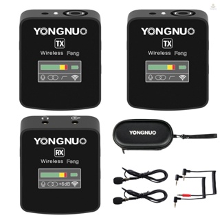 Yongnuo Feng One-Trigger-Two ระบบไมโครโฟนไร้สาย 2.4G พร้อมตัวส่งสัญญาณ 2 ชิ้น ตัวรับสัญญาณ 1 ชิ้น ไมโครโฟนแบบหนีบ 2 ชิ้น ส่งสัญญาณสูงสุด 150 เมตร หน้าจอ TFT แบตเตอรี่ในตัว 3