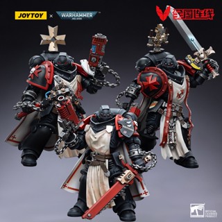 Joytoy Dark Source Warhammer ดาบศักดิ์สิทธิ์ทหาร Lombaster Dragan Brothers ทหารขยับได้ 1/18