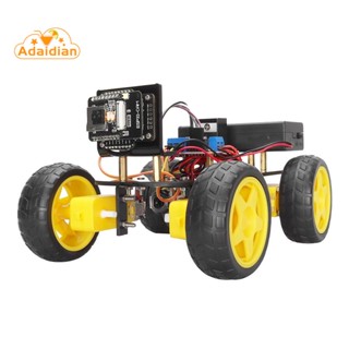 Esp32 Cam หุ่นยนต์รถยนต์อัจฉริยะ Wifi อุปกรณ์เสริม สําหรับ Arduino IDE Programming Starter Great Fun STEM Robotic Kits