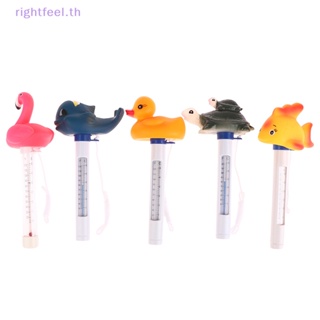 Rightfeel.th ใหม่ เครื่องวัดอุณหภูมิน้ํา ลายการ์ตูนสัตว์ แม่นยํา 1 ชิ้น