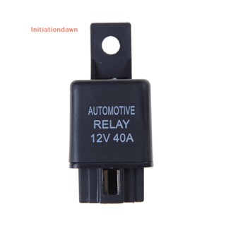 [Initiationdawn] รีเลย์เตือนภัยรถยนต์ 12V 40A 4 Pins SPST พร้อมซ็อกเก็ตรีเลย์