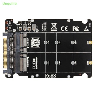 Uequilib อะแดปเตอร์แปลง M.2 SSD เป็น U.2 เป็น PCI-e U.2 SFF-8639 PCIe M2 สําหรับคอมพิวเตอร์ตั้งโต๊ะ PC