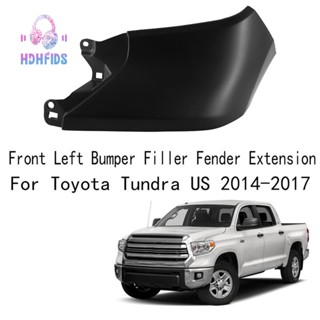 กันชนหน้ารถยนต์ สําหรับ Toyota Tundra US 2014-2017