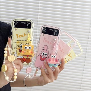 เคสโทรศัพท์มือถือ tpu นิ่ม กันกระแทก ลายการ์ตูนคลื่นน่ารัก พร้อมสายคล้องข้อมือ ประดับลูกปัด สําหรับ Samsung galaxy Z Flip 3 Z Flip 4