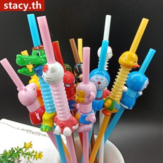 【ในการจัดส่ง】 1 ชิ้นหลอดแสนสนุก-พลาสติก Temporaty Straw ธีมผลไม้ ผลไม้หลอดนำกลับมาใช้ใหม่ได้เด็กดื่มของตกแต่งที่มีสีสันการออกแบบที่แตกต่างกันวัสดุพรรครูปแบบการ์ตูน