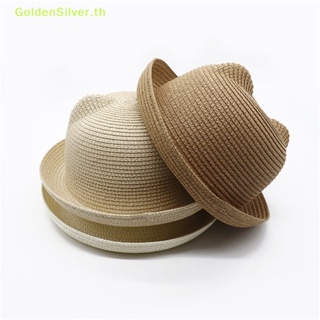 Goldensilver หมวกฟางกันแดด แต่งหูน่ารัก สีพื้น แฟชั่นฤดูร้อน สําหรับเด็ก