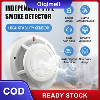 【ราคาต่ำสุด】เครื่องตรวจจับควันไฟอัจฉริยะ Wireless Fire Smoke Alarm สัญญาณเตือนไฟไหม้ ความปลอดภัยภายในบ้าน &amp;#39;QIQI