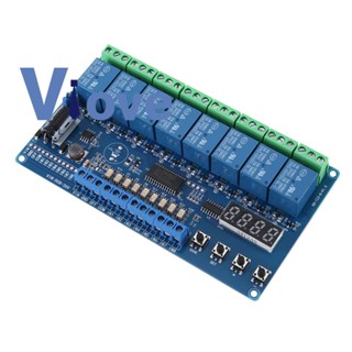 โมดูล Dc 8v-36v 8-Channel พร้อมจอแสดงผลสีแดง สําหรับคู่รัก