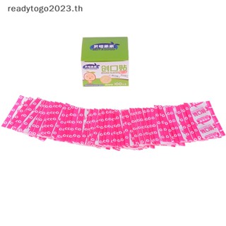 [พร้อมส่ง] พลาสเตอร์กาว ทรงกลม ขนาดเล็ก ใช้แล้วทิ้ง 100 ชิ้น ต่อกล่อง [พร้อมส่ง]